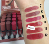 رژلب جامد اسکین