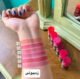 تینت لب مدل Water Tint