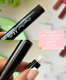 رژلب مدادی پیچی دراگون