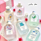 عطر کودک و بیکینی بیبی هیر