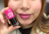 تینت لب اتود صورتی مدلWater Tint