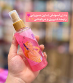 بادی اسپلش شاین آنی لیدی صورتی 🩷Any lady