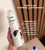 اسپری ضد تعریق داو Dove مدل مراقبت پیشرفته نامرئی خشک Advanced Care Invisible Dry حجم 250 میلی لیتر